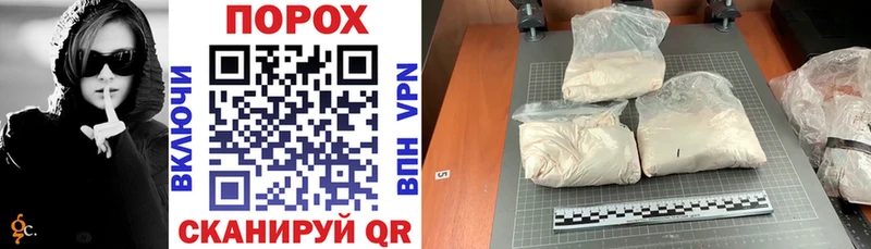 Amphetamine Розовый  Струнино 