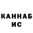 Метадон methadone MFIS