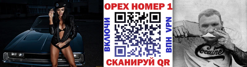 Cocaine VHQ  Струнино 