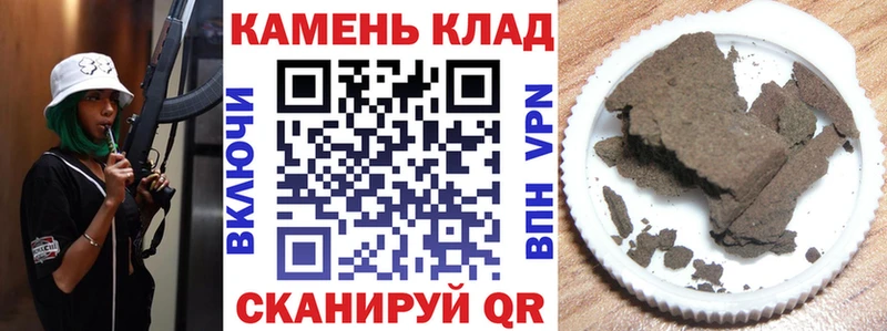 ГАШИШ Premium  Струнино 