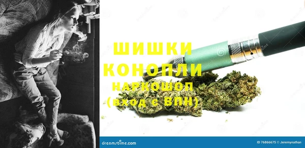 прущая мука Бронницы