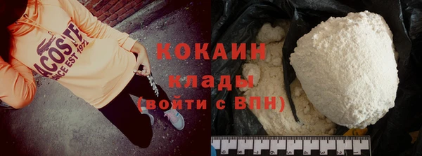 дистиллят марихуана Верея