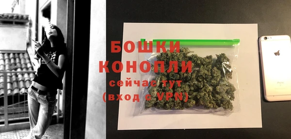 дмт Верхний Тагил