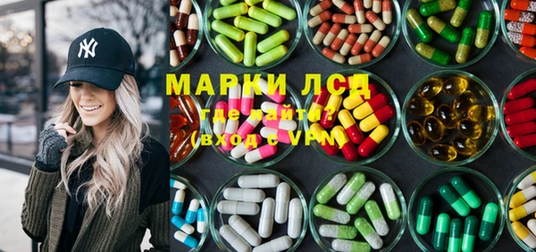 дистиллят марихуана Верея