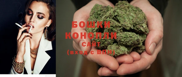 молекула духа Верхнеуральск