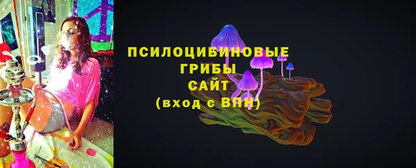 дистиллят марихуана Верея