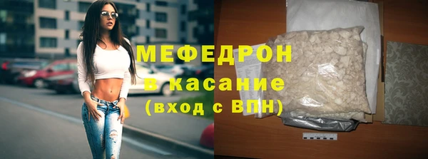 дмт Верхний Тагил