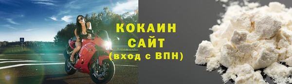 дистиллят марихуана Верея