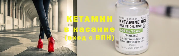 дистиллят марихуана Верея