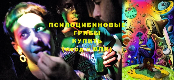 дистиллят марихуана Верея