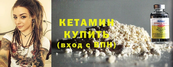 дистиллят марихуана Верея