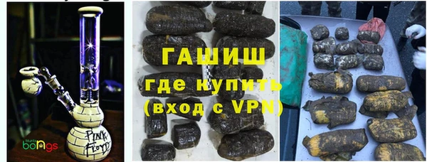дмт Верхний Тагил
