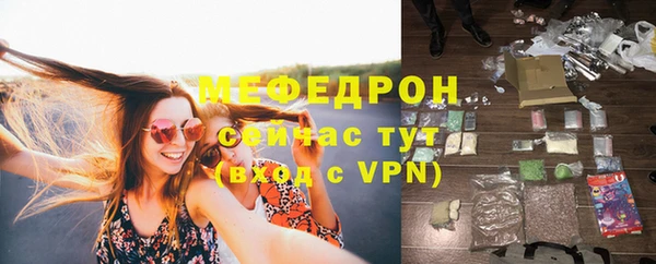 дмт Верхний Тагил