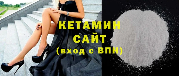 дистиллят марихуана Верея