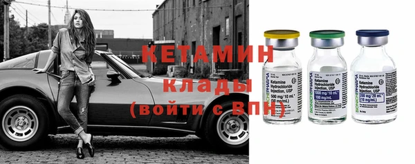 дмт Верхний Тагил