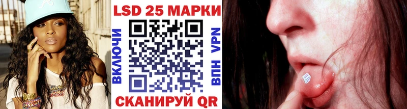 даркнет Telegram  Струнино  Марки NBOMe 1500мкг  где купить наркоту 