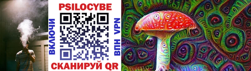 KRAKEN маркетплейс  Струнино  Галлюциногенные грибы мухоморы 